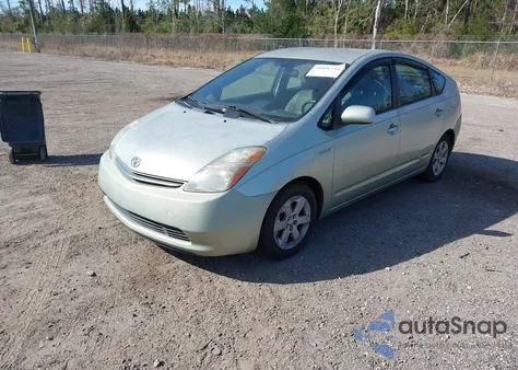 2007 Toyota Prius из США, поврежденный, VIN JTDKB20U177657005
